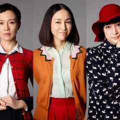 Kaiki Renai Sakusen Japanese Drama photo