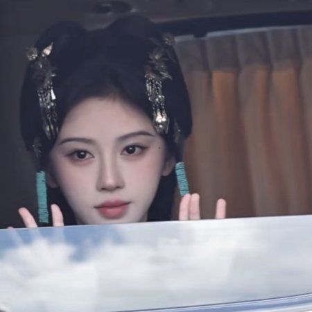 Ju Jing Yi
