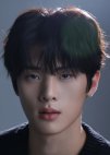 Yun Yeo Min in Have You Been Wronged? Korean Drama(0000)