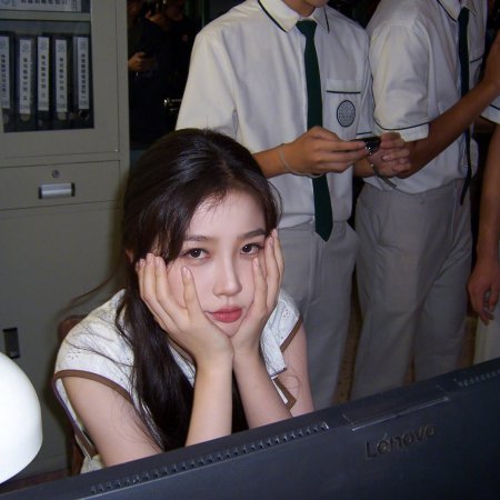 Esther Yu