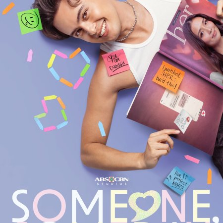 James Reid