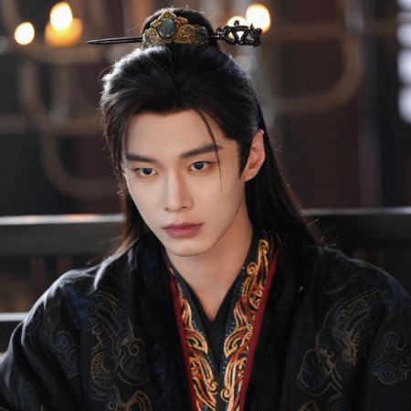 He Yu
