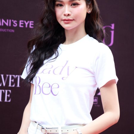 Lady Bee (2026)