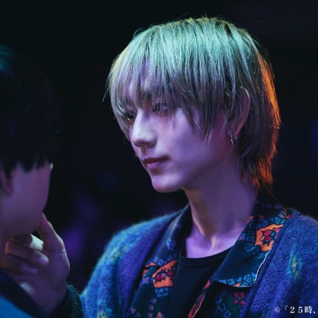 Niihara Taisuke