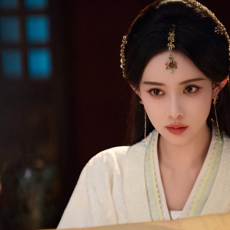 Meng Zi Yi