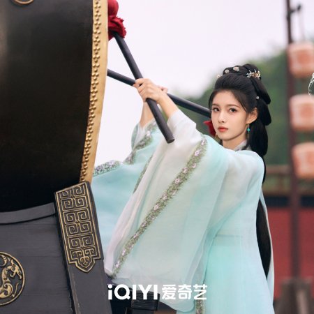 Ai Mi