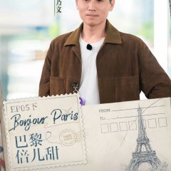 Li Nai Wen photo