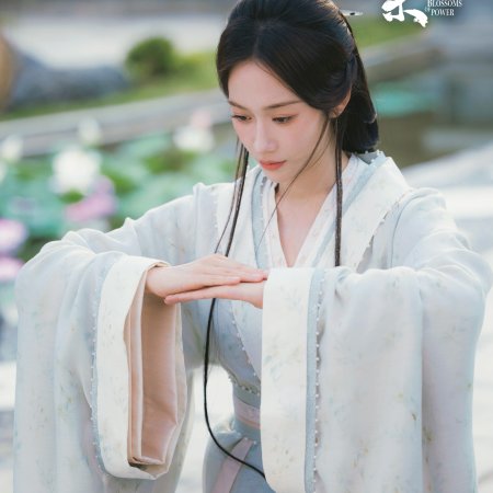 Blossoms of Power (2026)