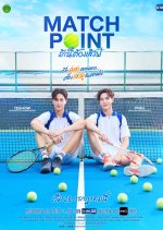 Match Point