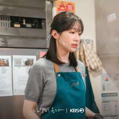 Ahn Hee Yeon photo