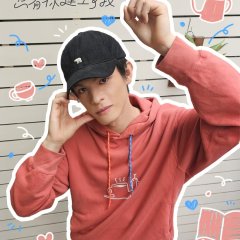 Connecting to You Taiwanese Drama photo