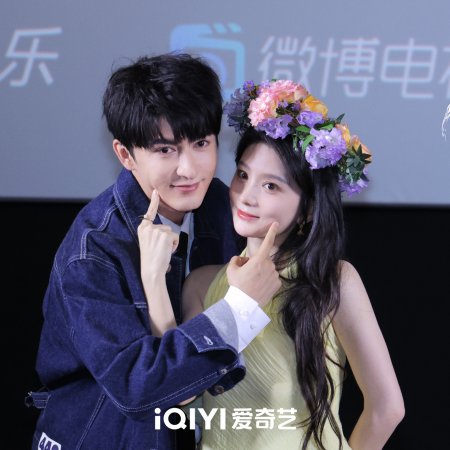 Key to the Phoenix Heart (2026)