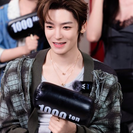 Key to the Phoenix Heart (2026)