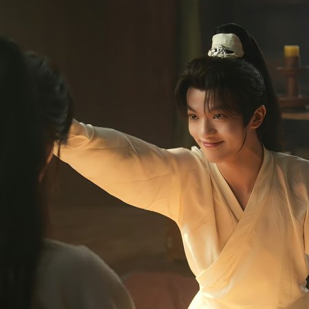 Xiang Xu Ji (2026)