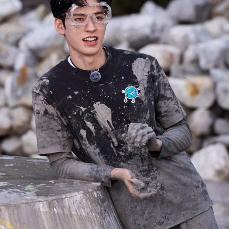 Wow the World Season 2 (2026)