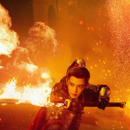 Key to the Phoenix Heart (2026)
