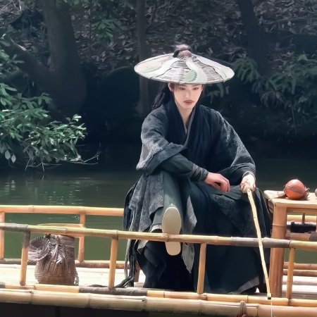 The Legend of Lu Xiaofeng ()