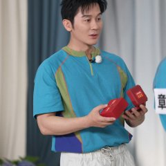 Li Chen photo