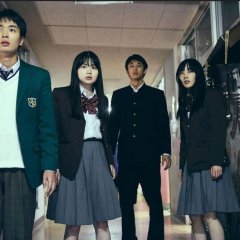 New Group Japanese Movie(2025) photo