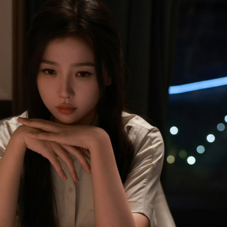 Esther Yu