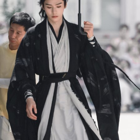 The Legend of Lu Xiaofeng ()