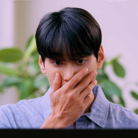Hwang Dong Hee
