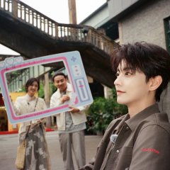 Chen Xin Hai photo