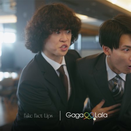 Fake Fact Lips (2026)