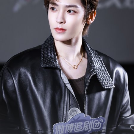 Key to the Phoenix Heart (2026)