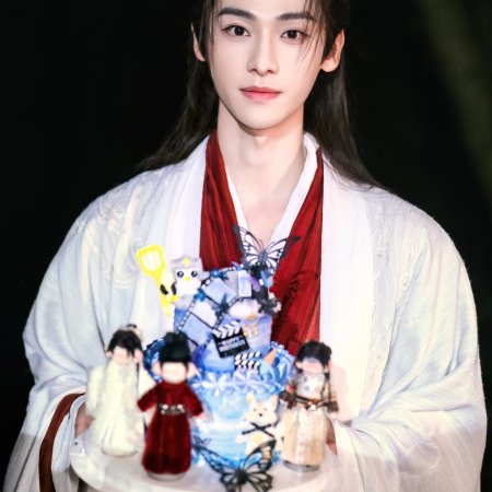 The Legend of Lu Xiaofeng ()