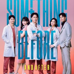 Something before and After Taiwanese Drama photo
