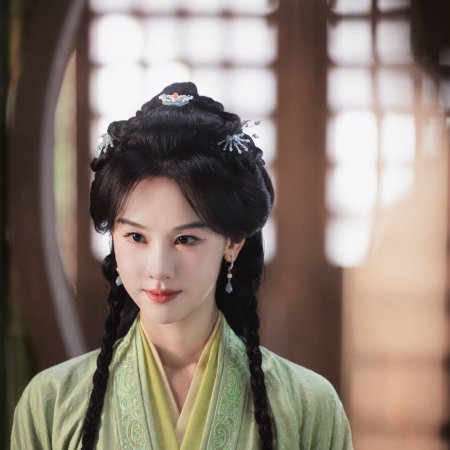 Chen Du Ling