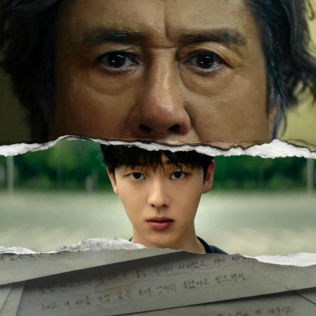 Notes from the Last Row (2026)