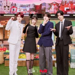 Amazing Saturday Korean TV Program photo