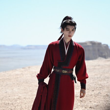 Zhou Yi Ran