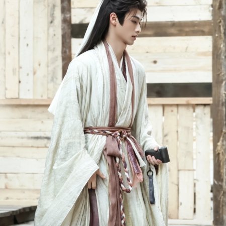 The Legend of Lu Xiaofeng ()