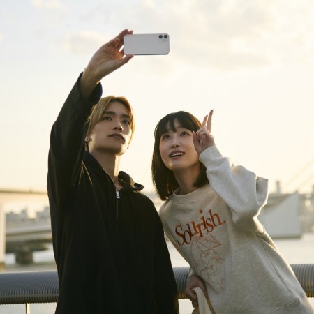 Yamaguchi-kun wa Warukunai (2026)