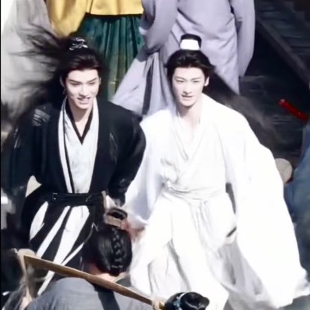 The Legend of Lu Xiaofeng ()