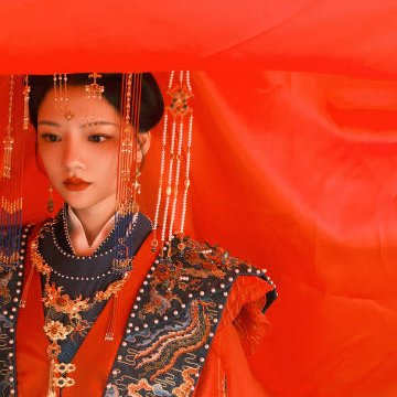 Ren Min