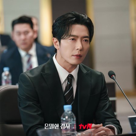 Filing for Love (2026)