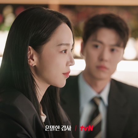 Filing for Love (2026)