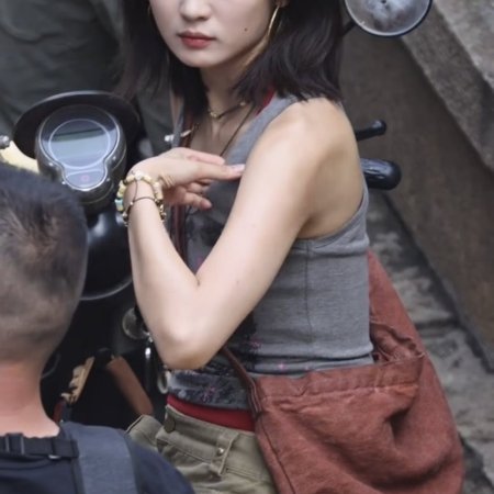 Love Moon (2026)