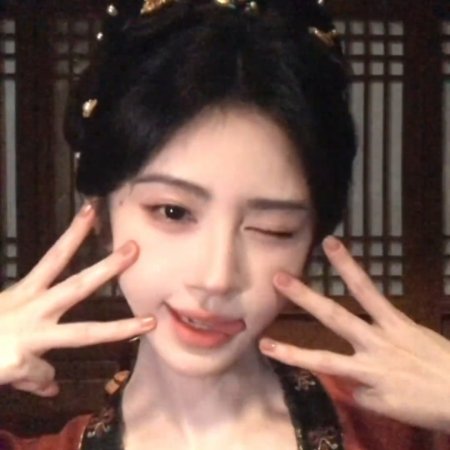 Ju Jing Yi