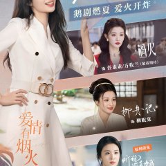 Wang Chu Ran photo