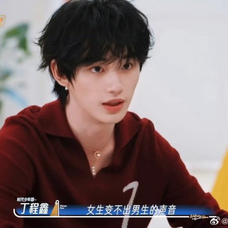Our Dormitories Season 2: Back to Heart (2026)