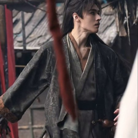 The Legend of Lu Xiaofeng ()