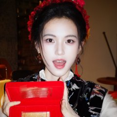Shen Yu Jie photo
