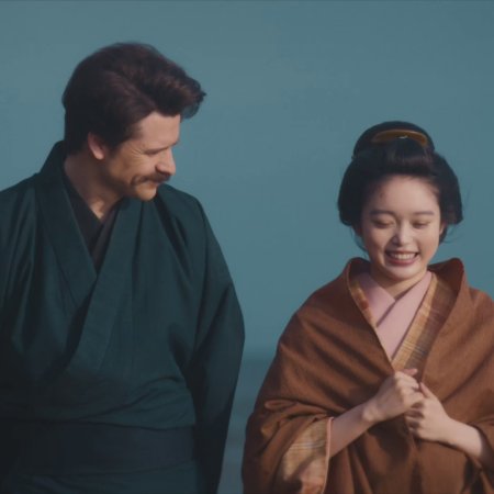 The Ghost Writer's Wife (2025)