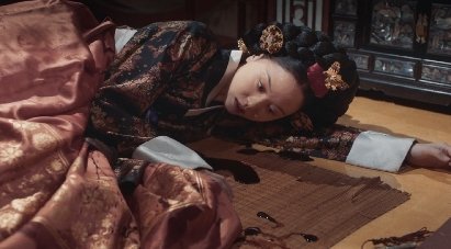 kupotea
