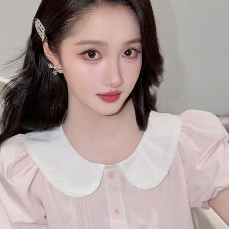 Dazzling (2026)